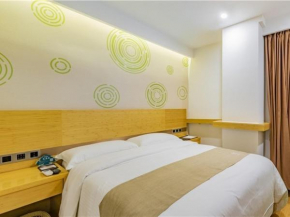 GreenTree Inn Beijing Daxing District Huangcun West Street Subway Station Express Hotel